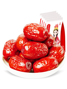 13.9元包邮 西域之尚 若羌灰枣 一级 500g*3袋