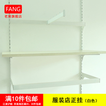 Old house childrens clothing store is hanging display rack black white clothing store wall hanging assembly iron square tube clothes rack