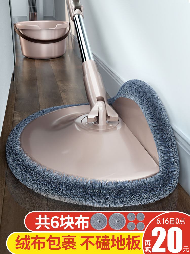 Japan's MUJIΕ rotary mop automatically spins dry without water traces a drag clean household rotary rod lazy mop free