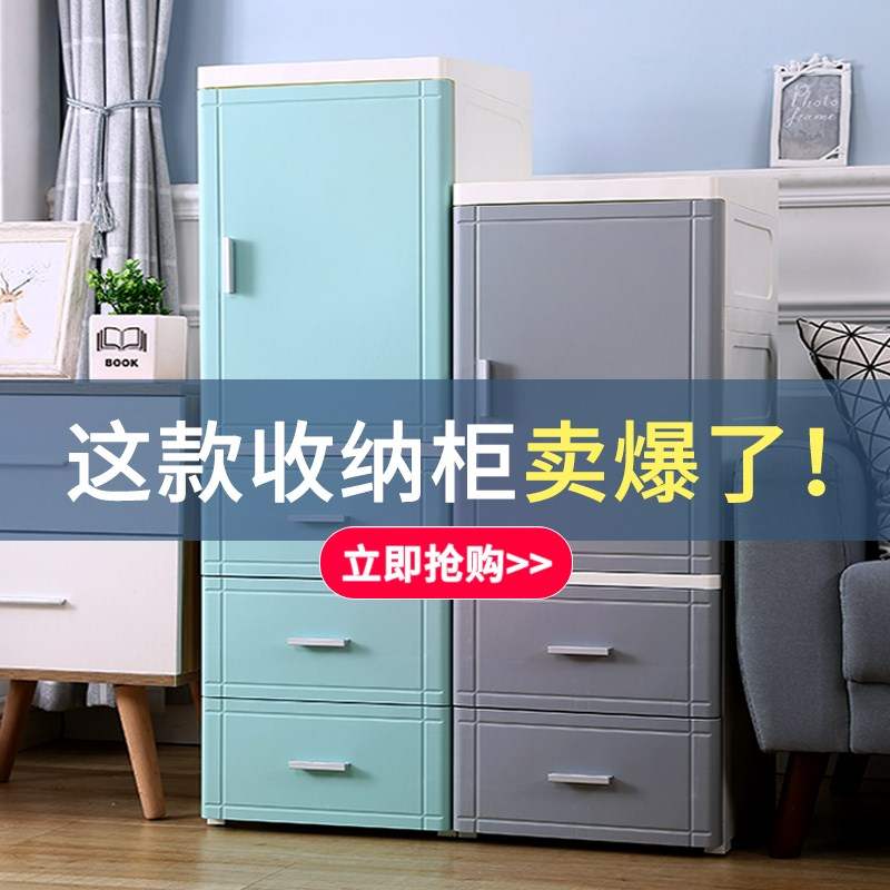 Japan M U J I E 2 5 35cm wide clip sewn containing cabinet drawer door open kitchen rack sanitary