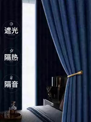 Curtain bedroom fully covered with sunshine finished fabric sound insulation hook type New ins Wind living room 2021 light luxury