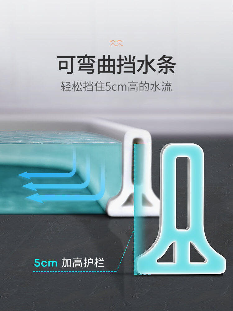 Bathroom Magnetic Waterproof Partition Strip, Bendable Shower Room Floor Water Barrier Strip, Bathroom Countertop Silicone Water Barrier Strip