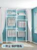 Space-Saving Freestanding Partition for Home Use, Bedroom, Walk-In Closet, Storage Rack, Clothes and Hat Rack