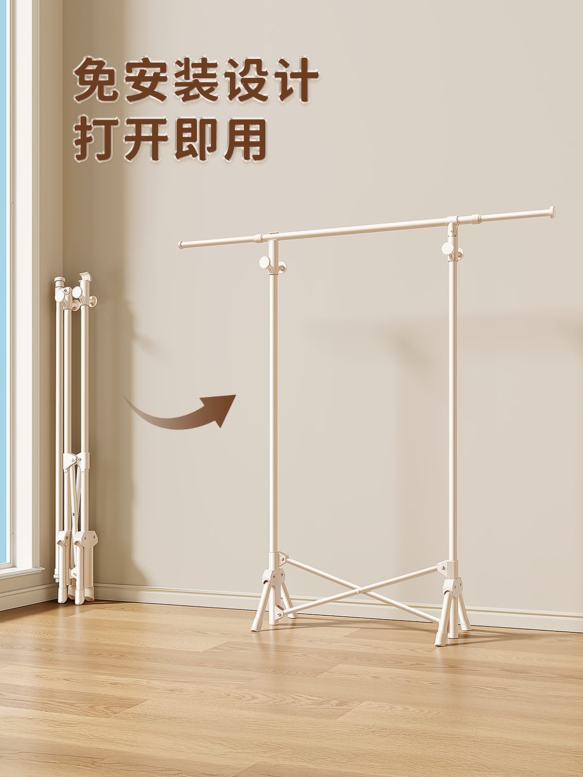 Multifunctional Foldable Clothes Drying Rack, Floor-Standing Bedroom Clothes and Hat Rack, Space-Saving, Small, Mobile, Household Storage