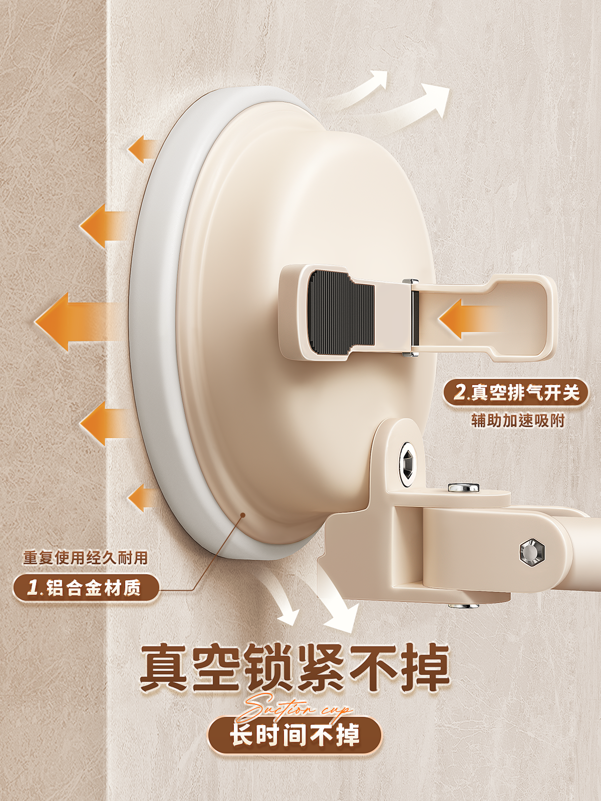 Suction Cup Foldableing Clothes Drying Rack Balcony Indoor Home Bay Window Rental Quilt Artifact Fixed Telescopic Clothes Drying Rod