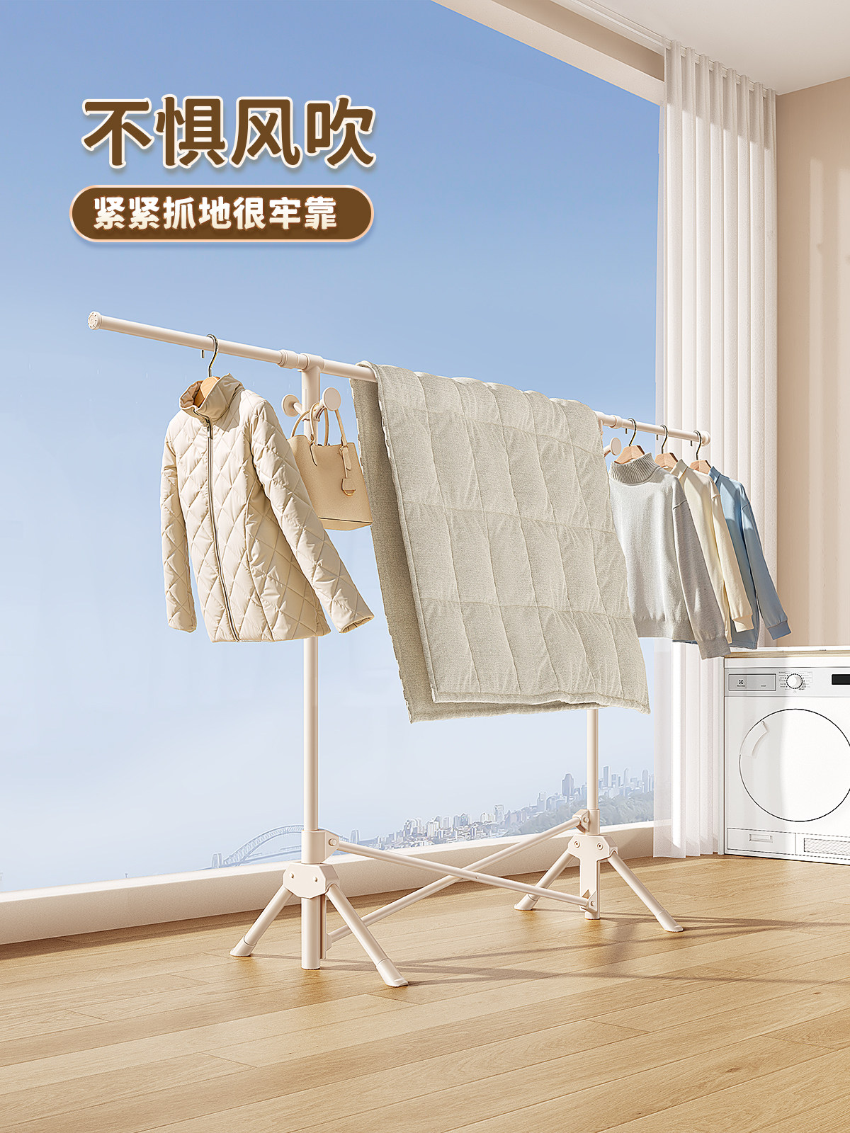 Multifunctional Foldable Clothes Drying Rack, Floor-Standing Bedroom Clothes and Hat Rack, Space-Saving, Small, Mobile, Household Storage