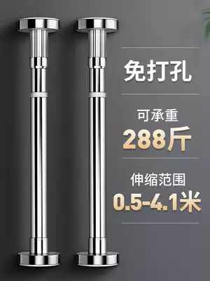 Punch-free cold clothes rack Balcony clothes drying artifact cold clothes rack wall household powder room stainless steel cold clothes hanging wardrobe