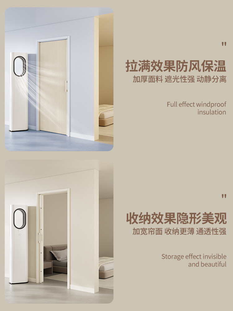 Honeycomb Foldableing Door Trackless Invisible Sliding Partition Living Room Kitchen Bathroom Toilet Bathroom Bedroom Balcony Door Curtain