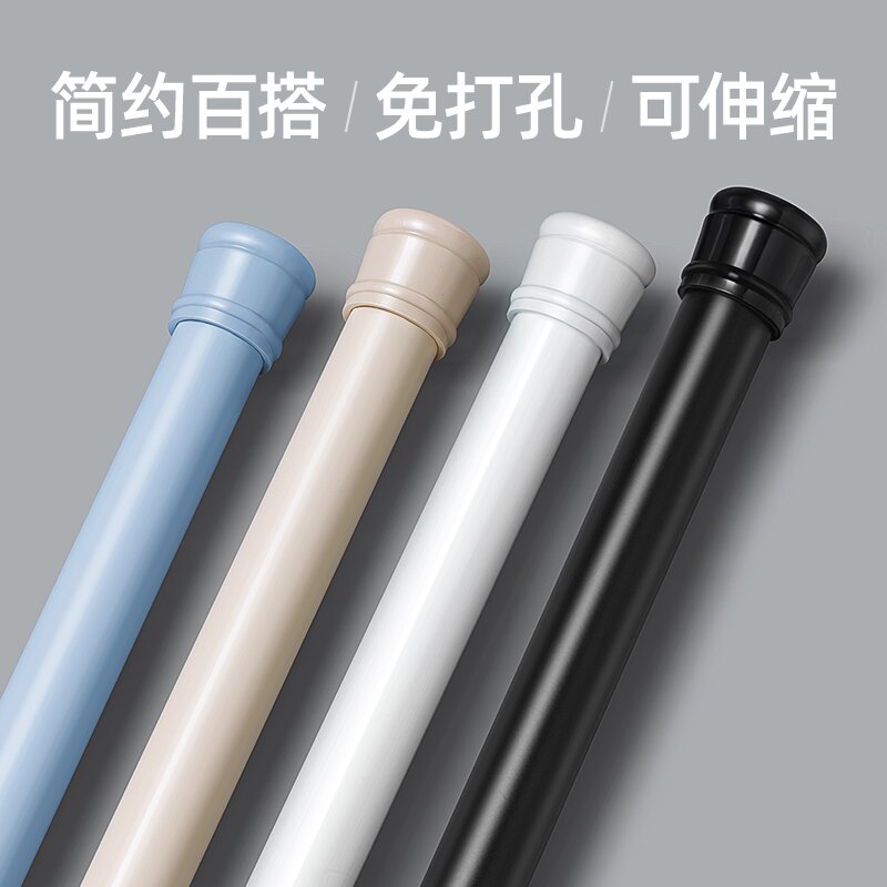 Telescopic rod free punching toilet shower curtain shrink curtain pole door curtain pole bathroom pole drying hanging clothes up pole