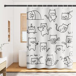 Mold-Resistant Bathroom Shower Curtain, Bathroom Toilet Curtain, No-Drill Suit Waterproof Fabric Shower Partition Magnetic Hanging Curtain