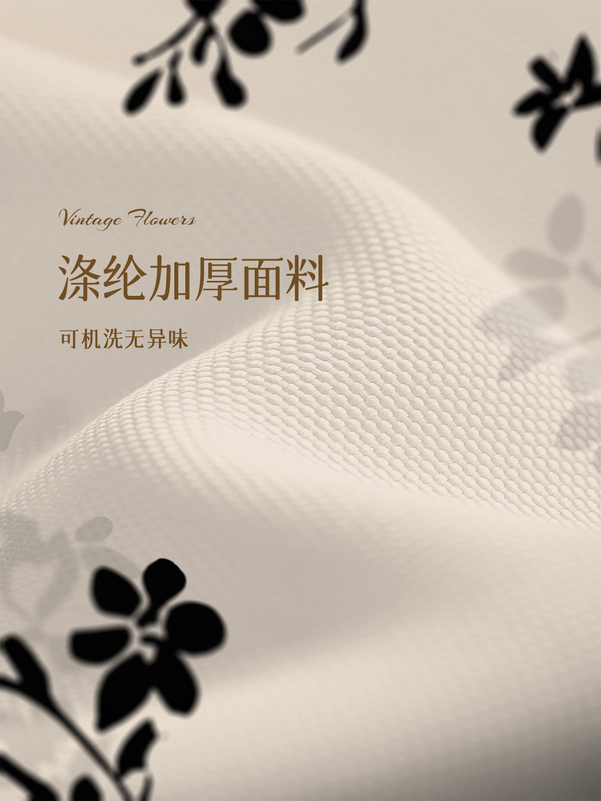 Curved Shower Curtain Set, Punch-Free Shower Room, Magnetic Waterproof Curtain, Dry and Wet Separation, Mildew-Proof, High-End Bathroom Partition Curtain