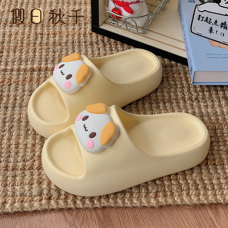 Holiday Swing-Style Casual Thick-Soled Slippers for Women, Summer Outdoor Wear, Marshmallow Cat Design, Height-Increasing Indoor Home Non-Slip Sandals Holiday Swing-Style Casual Thick-Soled Slippers for Women, Summer Outdoor Wear, Marshmallow Cat Design, Height-Increasing Indoor Home Non-Slip Sandals