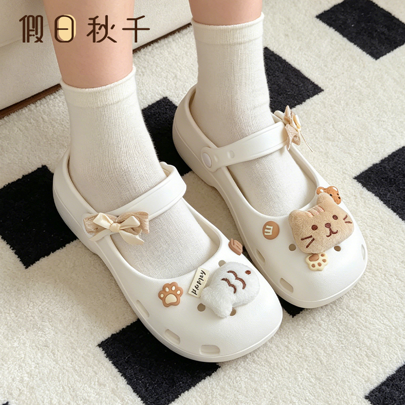 Holiday Swing Cartoon DIY Ballet Clogs for Women, Summer Internet Celebrity Style, Outdoor Non-Slip Closed-Toe Beach Mary Jane Sandals
