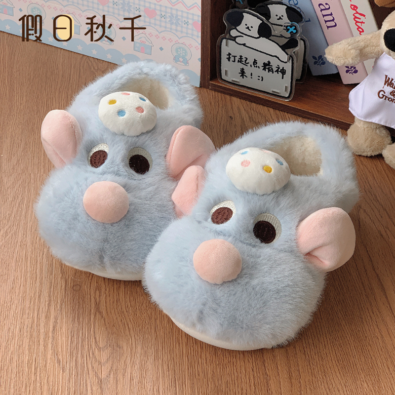 Holiday Swing Ratatouille Cotton Slippers Autumn and Winter Outdoor Casual Unisex Couple Home Indoor Warm Cotton Shoes Holiday Swing Ratatouille Cotton Slippers Autumn and Winter Outdoor Casual Unisex Couple Home Indoor Warm Cotton Shoes