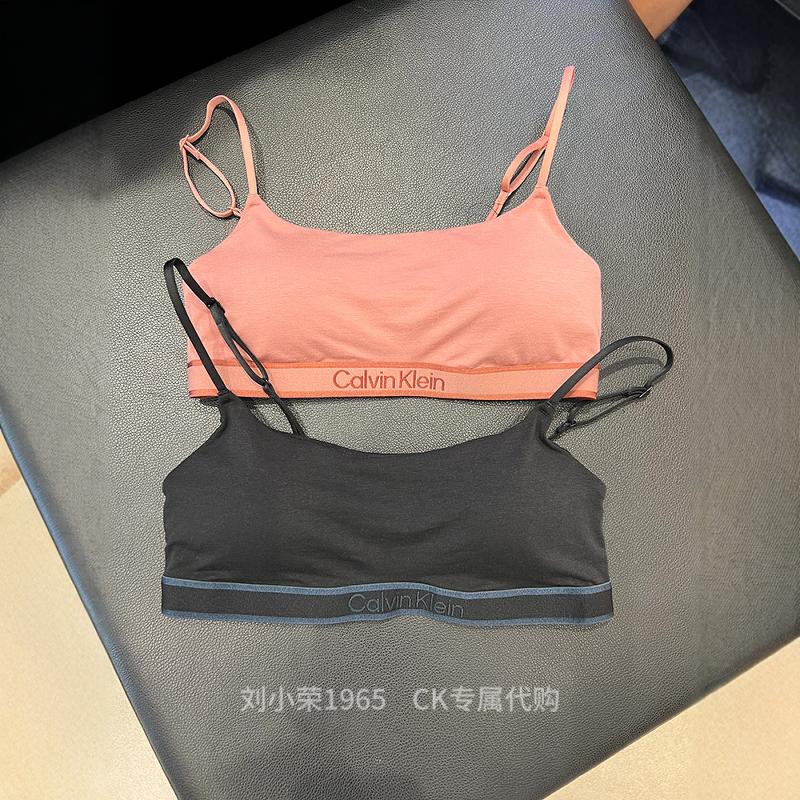 Ck Underwear Domestic Purchasing Agent 2024 Autumn and Winter New Women's Thin Padded Wire-Free Bra Qf7943Ad