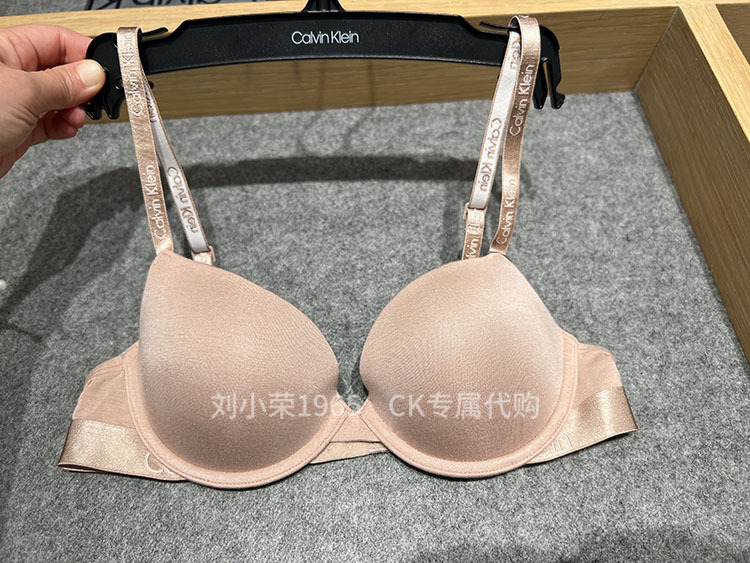 Ck Underwear Domestic Purchasing Agent for Women's Sports Style Bras, Thin on Top and Slightly Thicker on the Bottom, Push-Up Bra Qp1039A Ck Underwear Domestic Purchasing Agent for Women's Sports Style Bras, Thin on Top and Slightly Thicker on the Bottom, Push-Up Bra Qp1039A