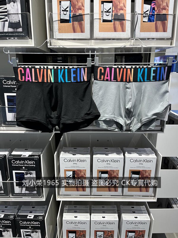 Ck Underwear Domestic Purchasing Agent 24 Spring/Summer New Men's Wide Waistband Anti-Pinching Boxer Briefs Nb3944