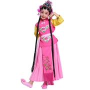 Trang phục thiếu nhi Bắc Kinh trang phục múa Opera Xiaohongniang Xiaohua Dan Qiaohuadan kịch biểu diễn trang phục kịch trang phục