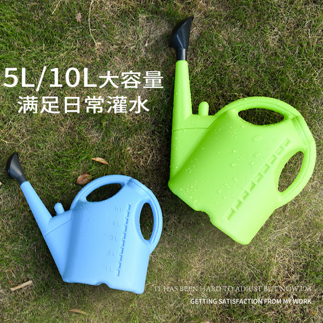 Gardening tools thickened long mouth large plastic watering kettle watering kettle watering kettle household watering kettle