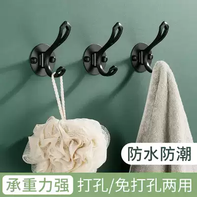 Punch-free strong adhesive clothes adhesive hook door Wall Wall hanger dressing room towel load-bearing wall hook