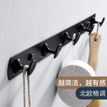 Door hook wall hanging toilet towel row hook Punch-free clothes wardrobe fitting room clothes wall hanging clothes hook