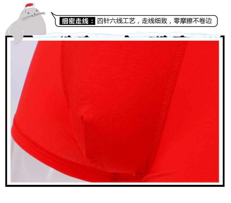 Cặp vợ chồng Caber / Calbury đồ lót Giáng sinh màu đỏ Giáng sinh Giáng sinh đồ lót ibasic