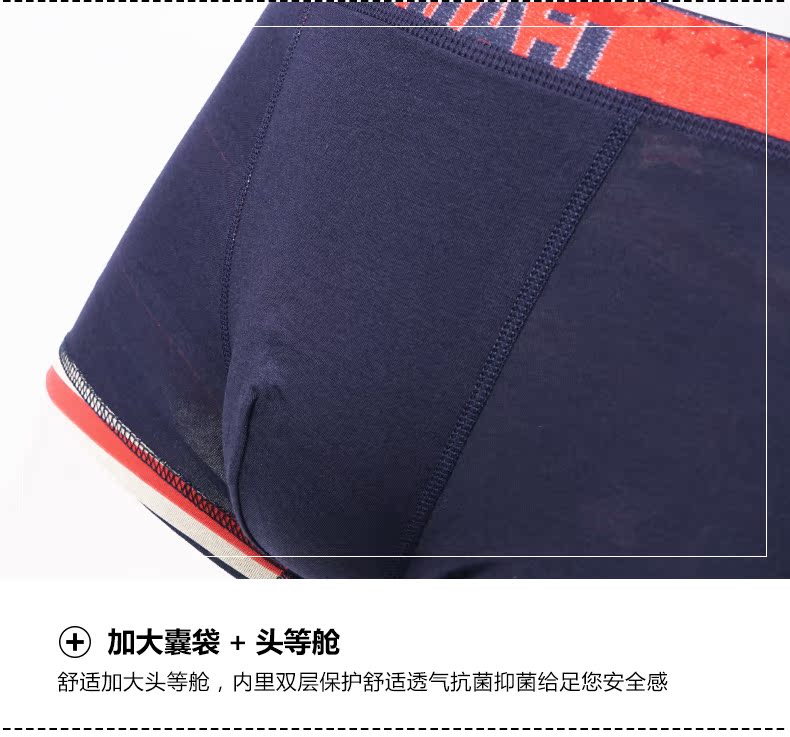 Caber / Cabali quần lót cặp vợ chồng boxer tóm tắt thời trang gợi cảm giữa eo modal cotton nam thời trang đồ lót