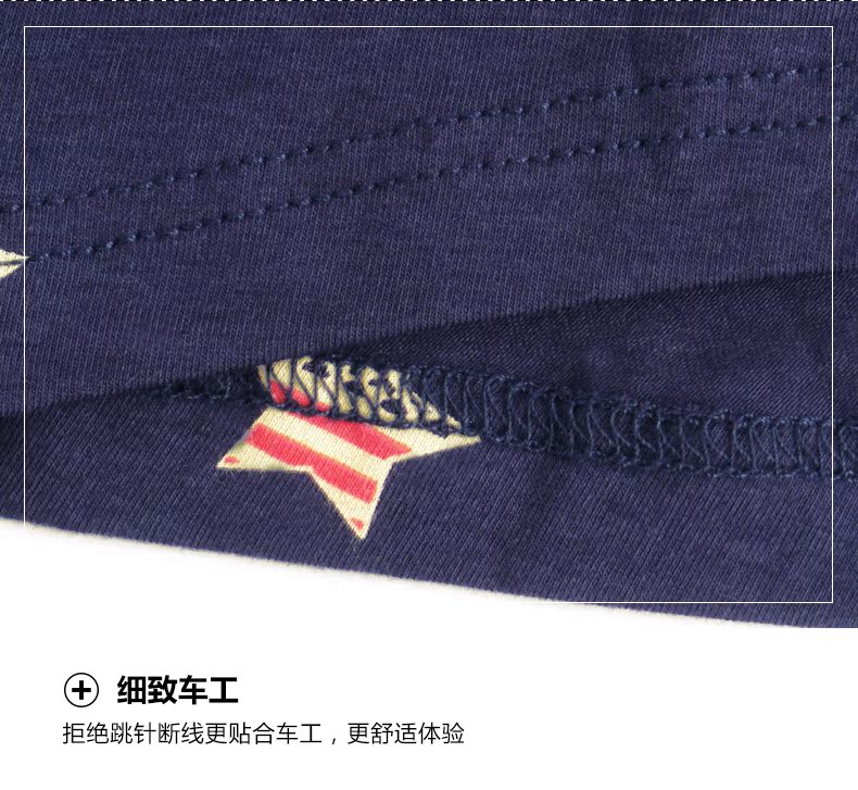 Caber / Cabali quần lót cặp vợ chồng boxer tóm tắt thời trang gợi cảm giữa eo modal cotton nam thời trang đồ lót