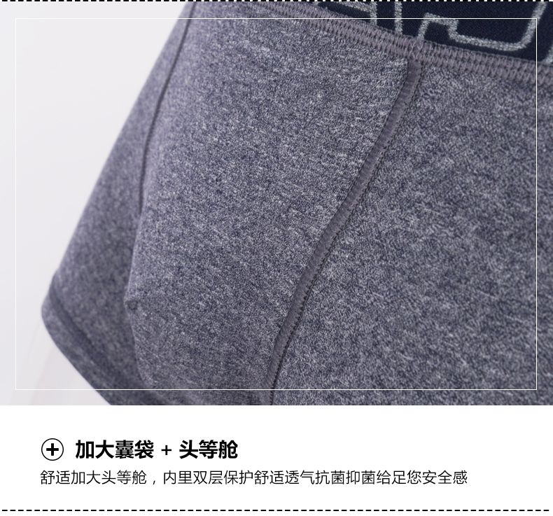 Caber / Calbury couple đồ lót 2018 cặp vợ chồng mới mô hình modal cotton boyshort đồ lót nam đồ lót ren quyến rũ