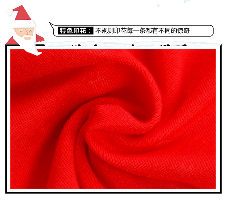 Cặp vợ chồng Caber / Calbury đồ lót Giáng sinh màu đỏ Giáng sinh Giáng sinh đồ lót ibasic