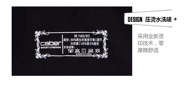 Caber / Calbury cặp đồ lót cotton modal gợi cảm màu đen và trắng cá tính boxer nam đồ lót nữ do lot nu