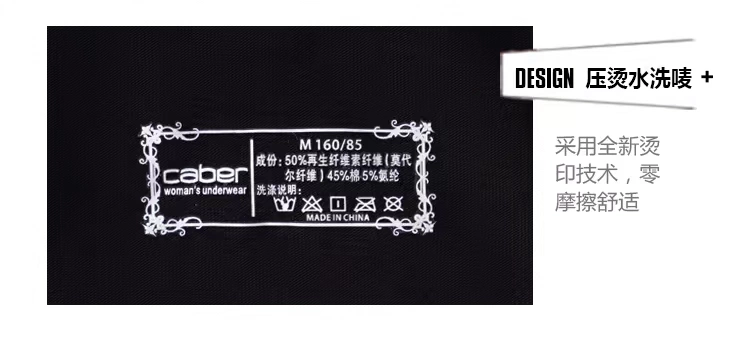 Caber / Calbury cặp đồ lót cotton modal gợi cảm màu đen và trắng cá tính boxer nam đồ lót nữ