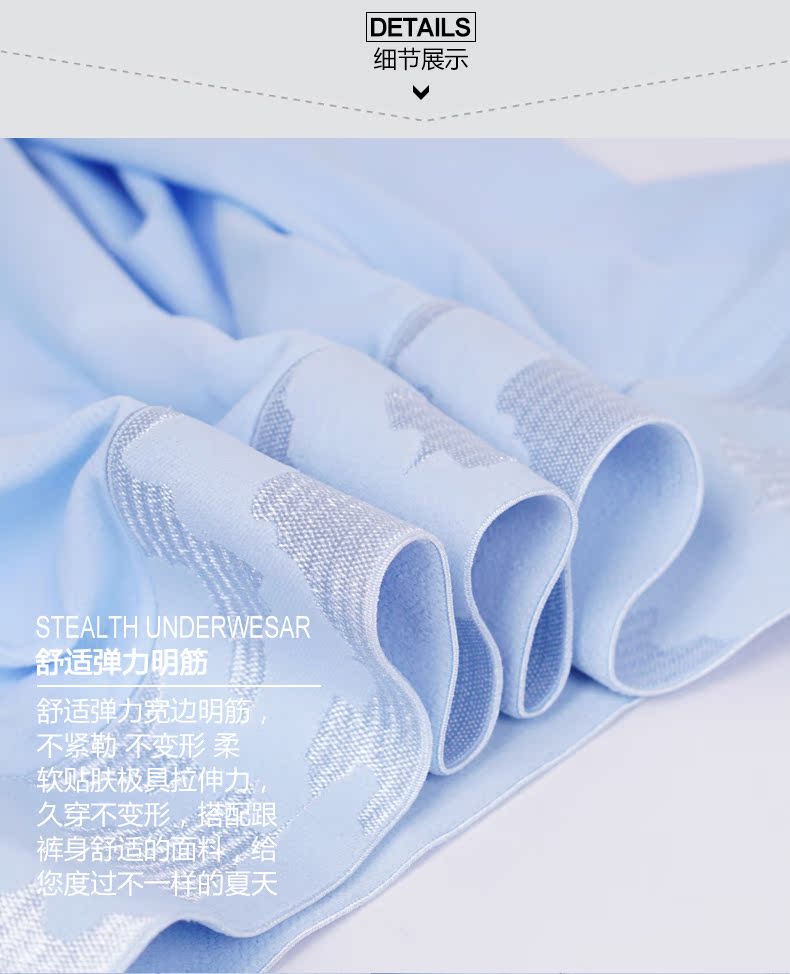 Caber / Cabali quần lót nam băng lụa thời trang nữ gợi cảm tam giác boxer mid-eo eo thời trang đồ lót