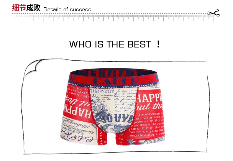 Caber kabali của phụ nữ tóm tắt vài phương thức bông sexy hip thoáng khí boxer briefs người đàn ông