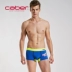 Caber / Cabali đồ lót nam băng lụa thanh niên thoáng khí mùa hè cá tính boxer tóm tắt phụ nữ cặp đôi đồ lót đồ lót Cặp đôi