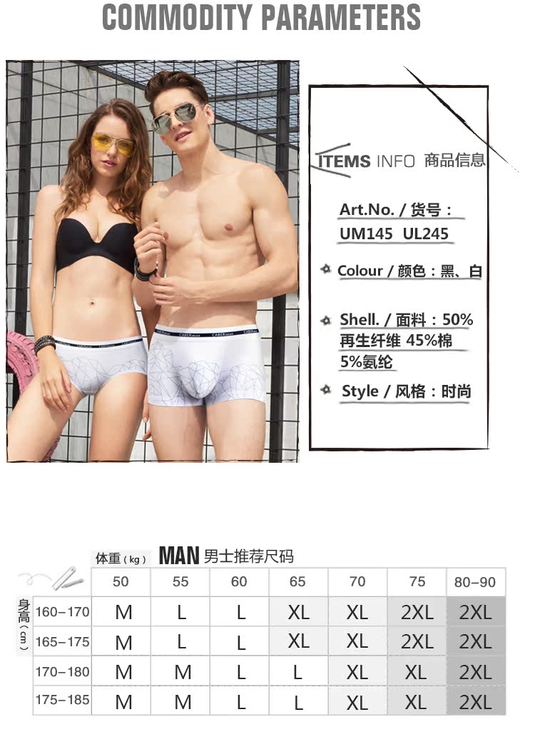 Caber / Calbury cặp đồ lót cotton modal gợi cảm màu đen và trắng cá tính boxer nam đồ lót nữ do lot nu