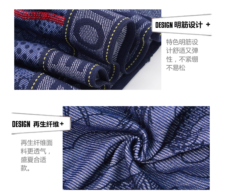 Caber / Calbury cặp vợ chồng thanh niên giữa eo quần thoáng khí quần lót nam đồ lót phụ nữ