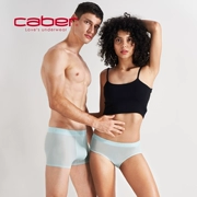 Đồ lót cặp đôi Caber / Calbury Không có dấu vết gợi cảm của thanh niên boxer mỏng