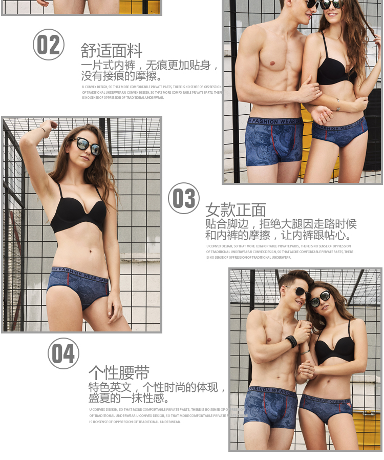 Caber / Calbury cặp vợ chồng thanh niên giữa eo quần thoáng khí quần lót nam đồ lót phụ nữ