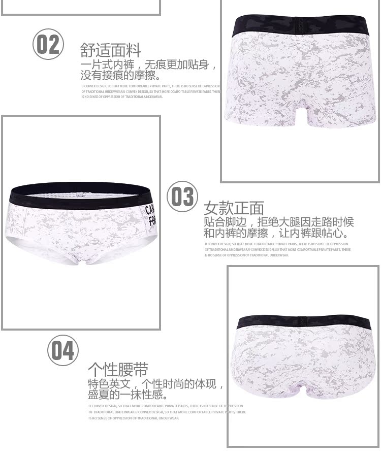 Caber / Calbury cặp đồ lót nam mid-eo cá tính tóm tắt cotton modal do lot nu cao cap