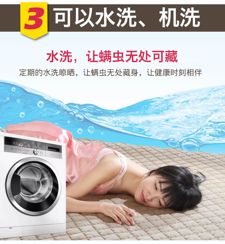 Giường trải giường bằng vải bông không trơn trượt Simmons nệm 1.2 / 1.5m1.8 mét có thể giặt được bằng máy - Trang bị Covers ga chun trải giường	