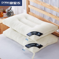 Cotton fabric breathable washable pillow cervical spine protection pillow core adult double-sided pillow can be used directly