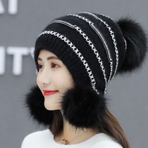 Hat female winter fashion new student cute plus velvet wool hat lady warm knitted Winter Moon hat