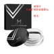 Biaons MAKEUPMIRACLE khoáng nhẹ cơ mềm / kiểm soát dầu / bột mềm / bột mật ong tím mềm 9g bột lỏng lẻo Đinh Trang - Quyền lực