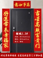 Светло-зеленый