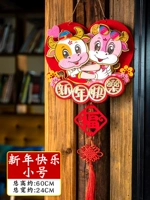 Шоколадный