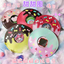 New Products ~ Transparent Donuts Pain Kits Electronic Pet Toy Badges Containing protective sleeves Dust-proof Little Zero Wallets