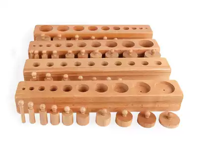 Montessori teaching aids Montessori teaching aids socket cylinder professional version of children's early education enlightenment educational toys