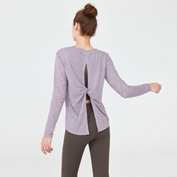 Yoga Wear Outer Layer Long Shirt, Lightweight Long-Sleeved Fitness Loose-Fitting Sports Top with Beautiful Back, Quick-Drying Outerwear with Open Back