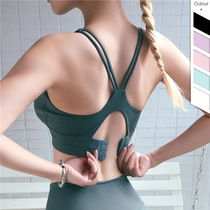 Yoga Suit Summer Thin Back Sports Fitness Suit Women's Summer Camisole Sexy Fashion South Korea with Chest Pad
